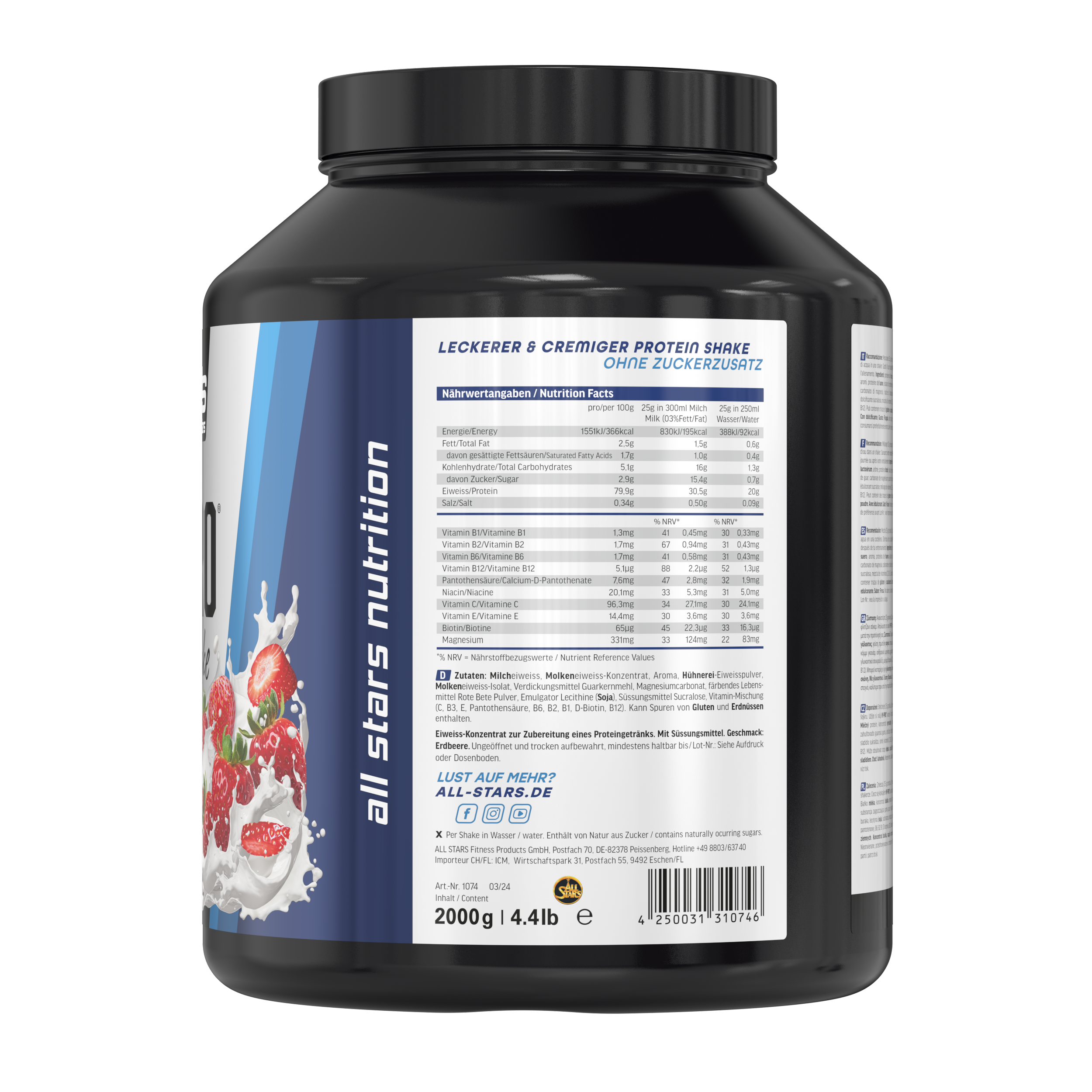all-stars-hy-pro-protein-2000-g-dose image 5
