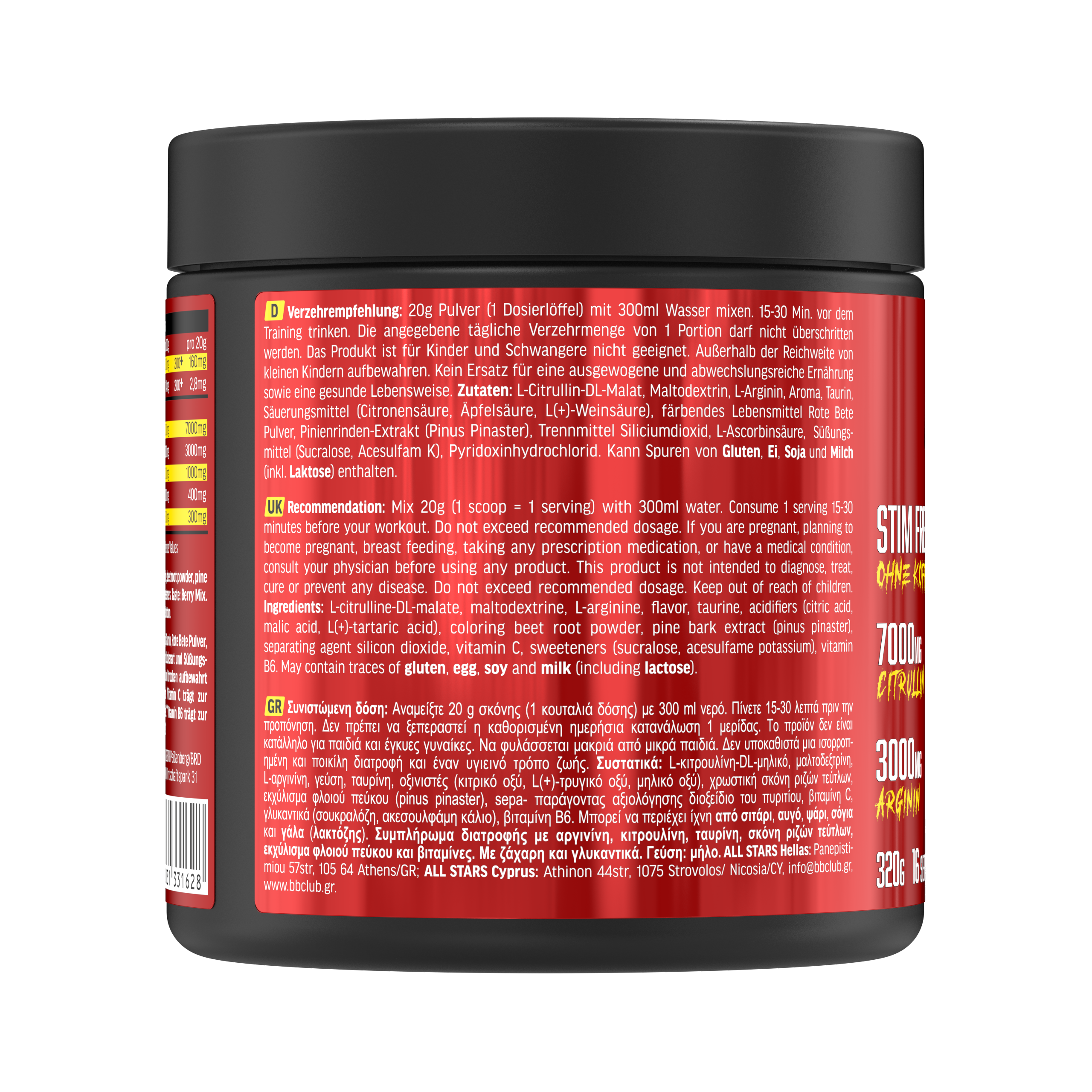 all-stars-pump-booster-pulver-320g-dose-arginin-citrullin-stim-frei image 6