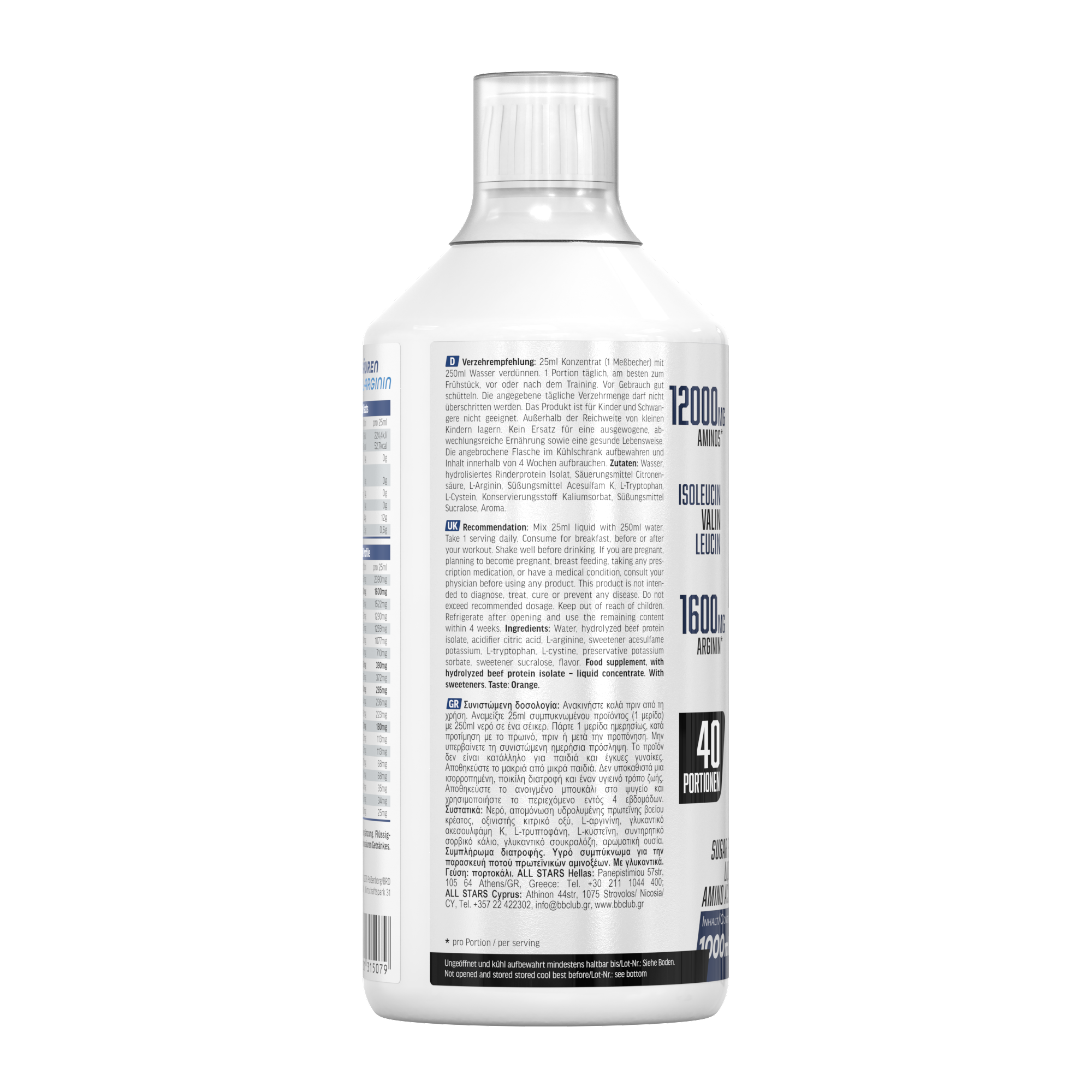 all-stars-amino-liquid-konzentrat-1000ml image 4
