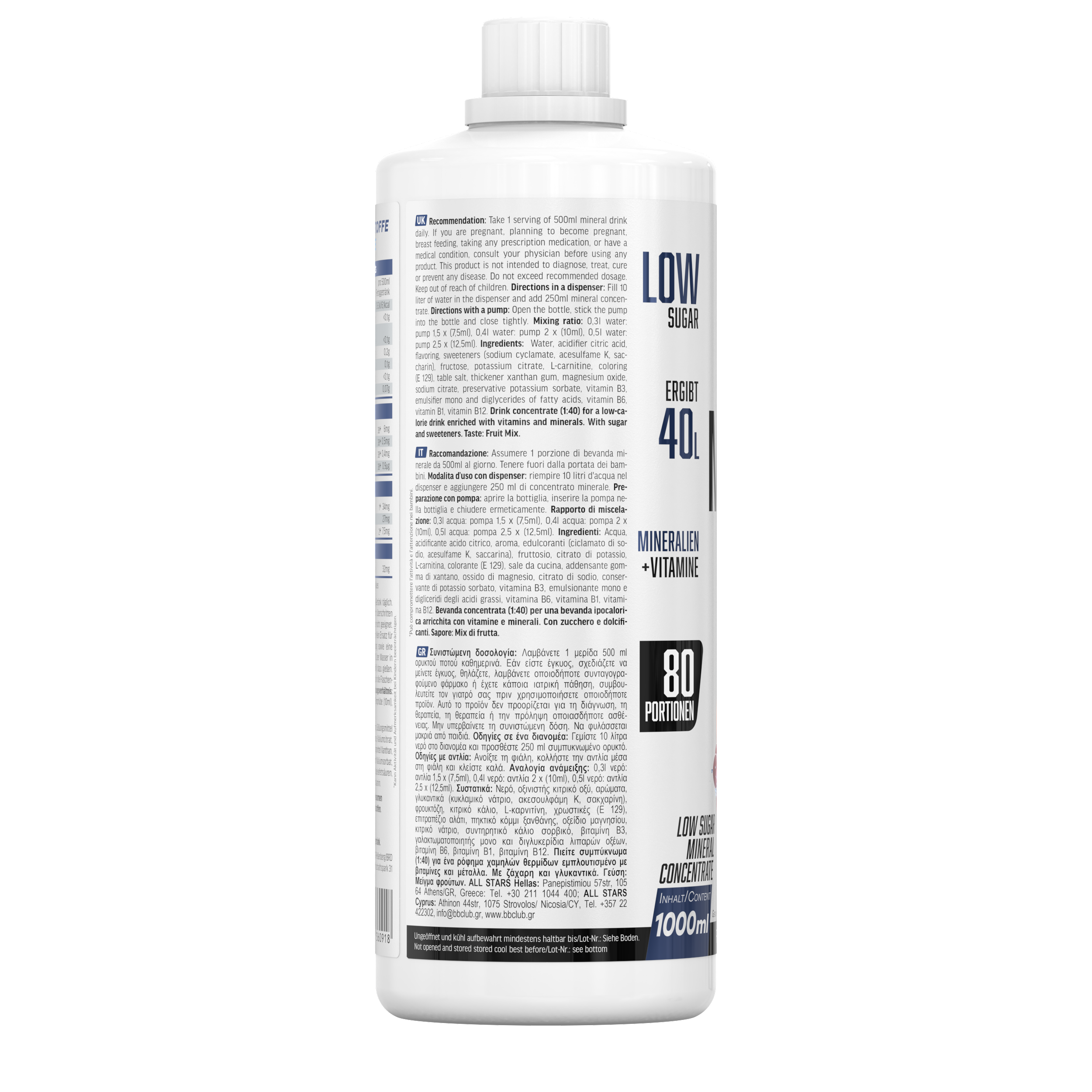all-stars-minvit-light-l-carnitin-1-liter-flasche image 4