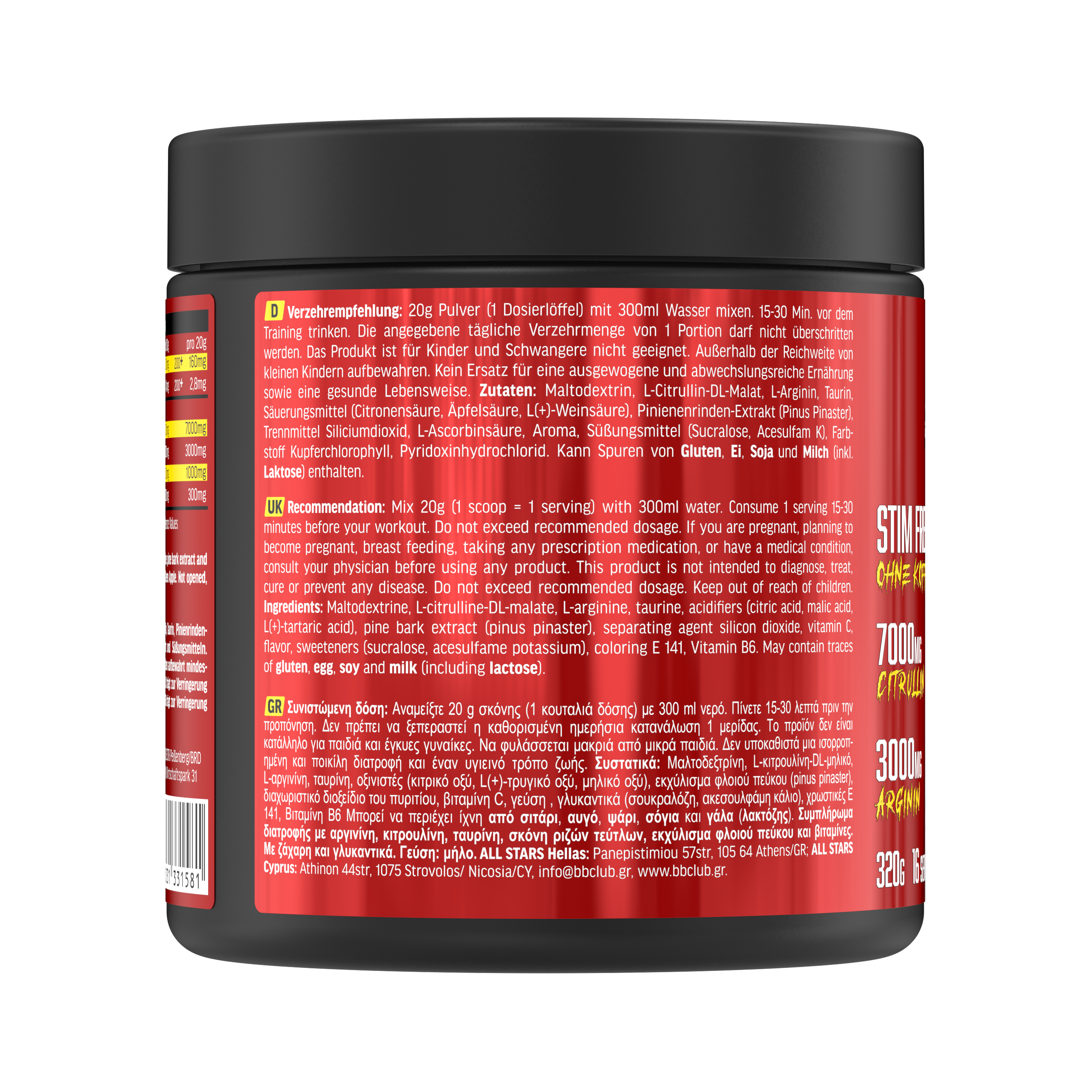 all-stars-pump-booster-pulver-320g-dose-arginin-citrullin-stim-frei image 2
