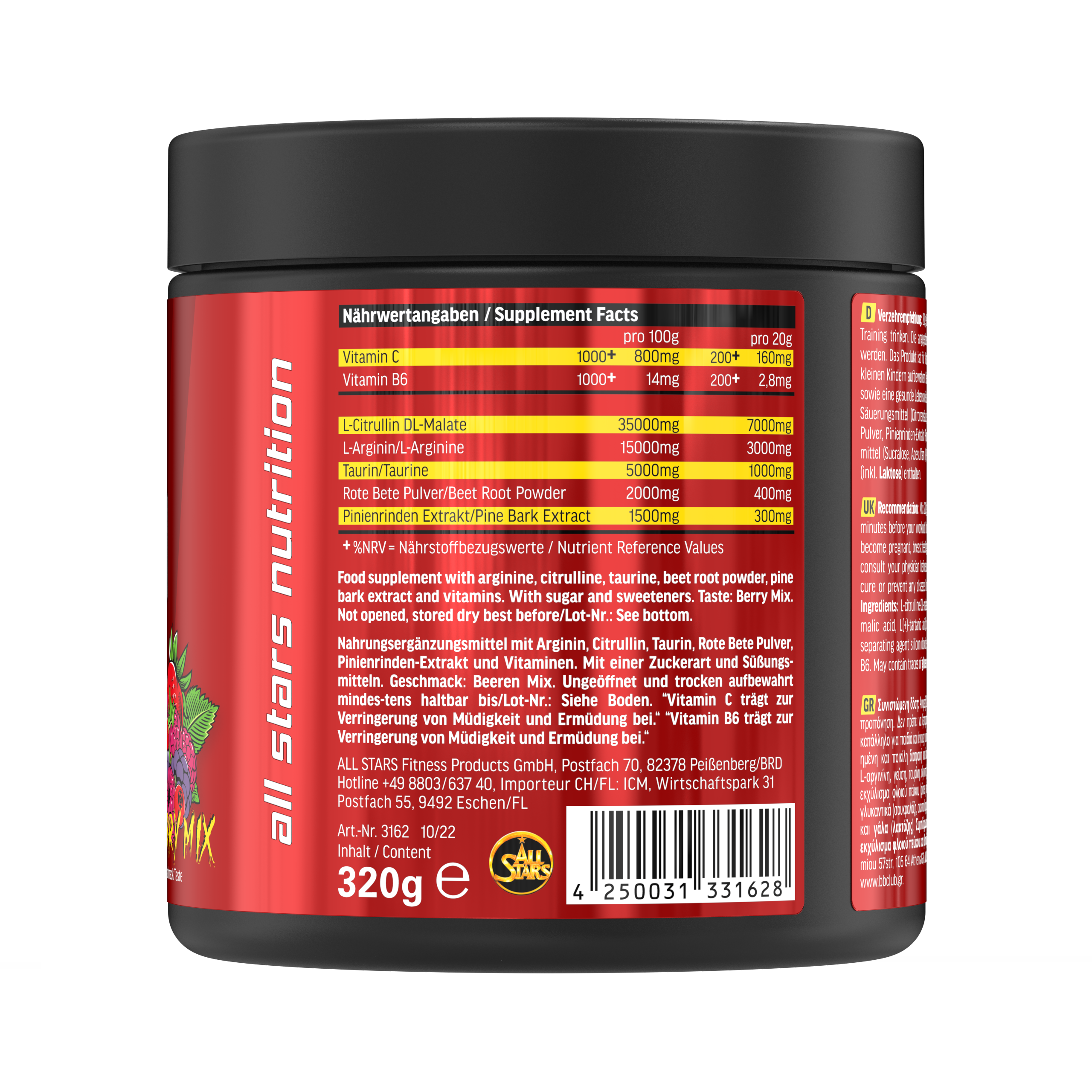 all-stars-pump-booster-pulver-320g-dose-arginin-citrullin-stim-frei image 4