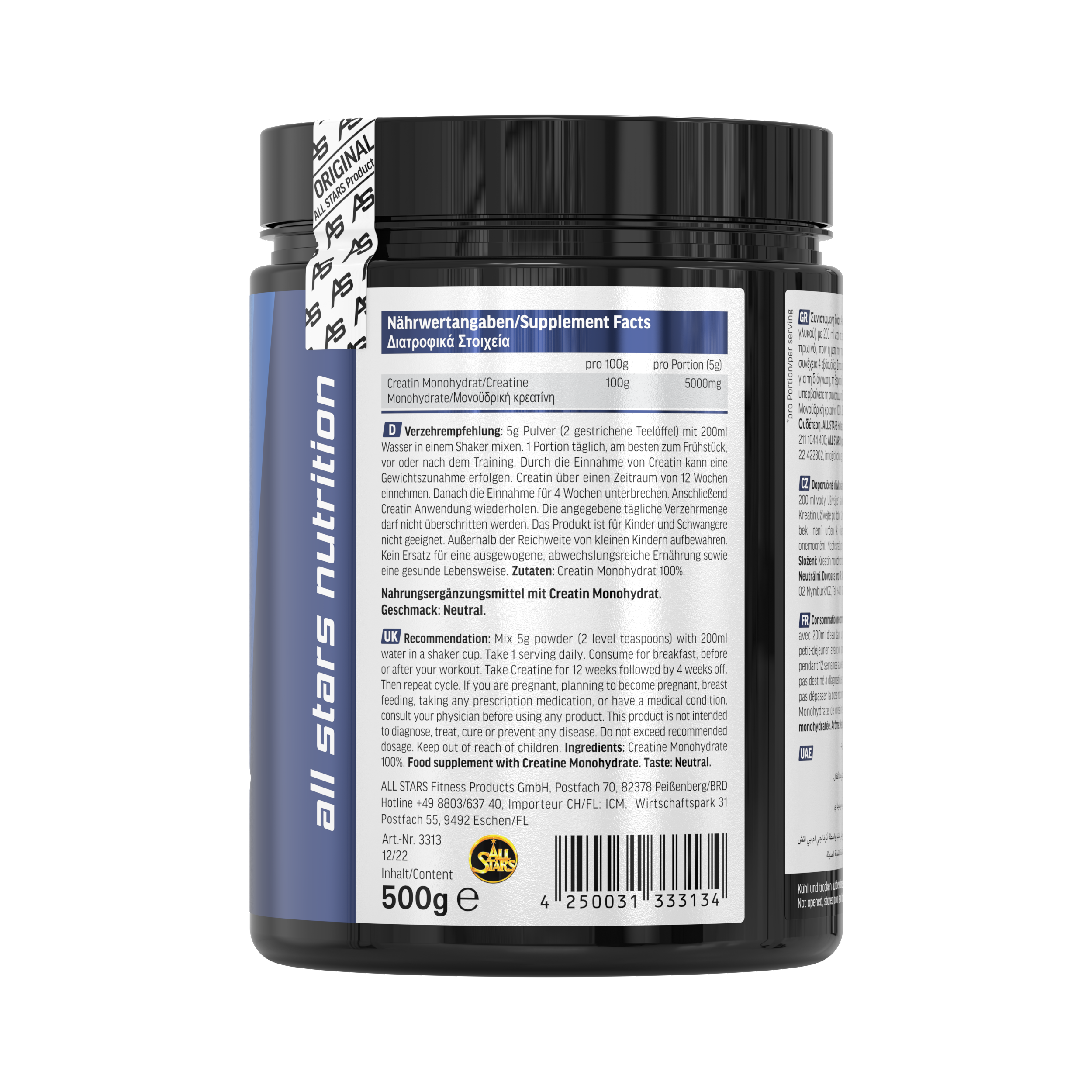all-stars-creatin-monohydrat-pulver-dose-500-g image 4